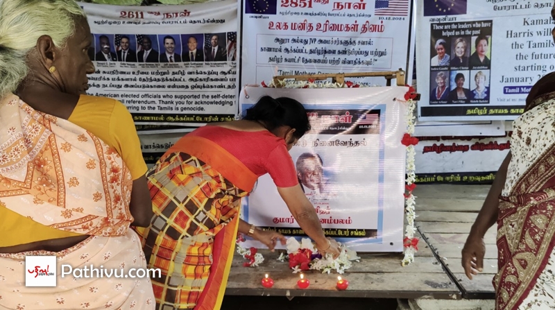Kumar ponnambalam 1
