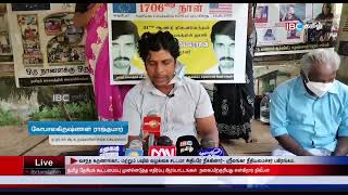 ஊடகர் நிமலராஜன் உயிருடன் இருந்திருந்தால் சுமந்திரனின் சதிமுடிச்சுக்களை வெளிகொண்டு வந்திருப்பார்