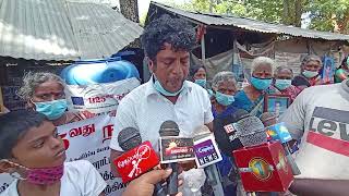 காணாமல் ஆக்கப்பட்டோர் சங்கத்தின் செயலாளரின் கண்டன அறிக்கை