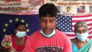தமிழ் பேசும் மாகாணங்களுக்கு அமெரிக்க அணியை வரவேற்கிறோம்