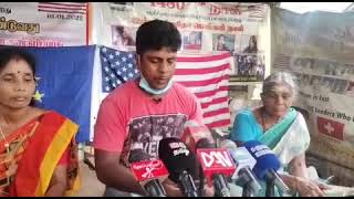 காணாமல் ஆக்கப்பட்ட  தமிழ் குழந்தைகளின் தாயாகிய நாங்கள்  அமெரிக்க அணியை வரவேற்கிறோம்