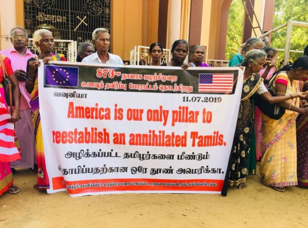 நாள் 873