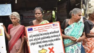 நாள் 984