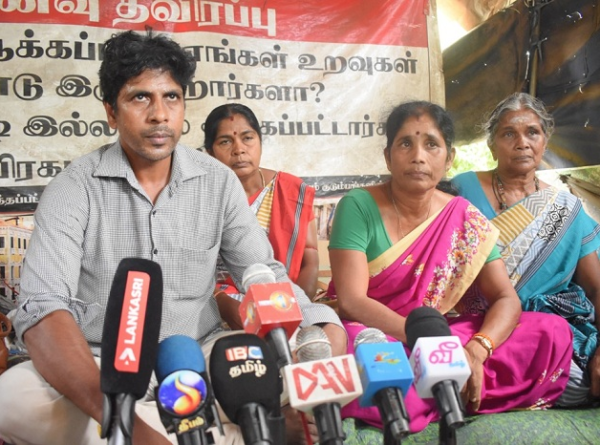 நாள் 1446