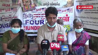 பிள்ளைகளை காட்டினால் ஜனாதிபதியுடன் பேசத் தயார்    காணாமல் போனஉறவுகள்   Lankasri News