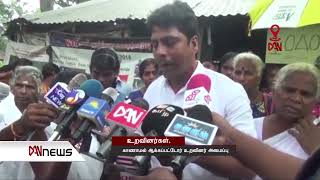 Christmas Day Speech by Vavuniya Rajkumar